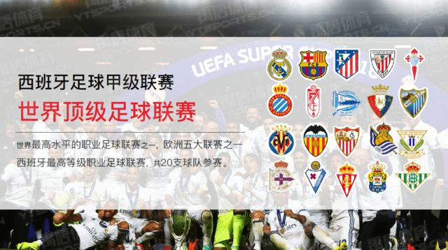 即将交手！波尔图主帅回应穆帅负蓝军后言论：赢球才值得被讨论（大战将启！波尔图主帅回应穆帅负于切尔西后言论：唯有胜利值得谈论）