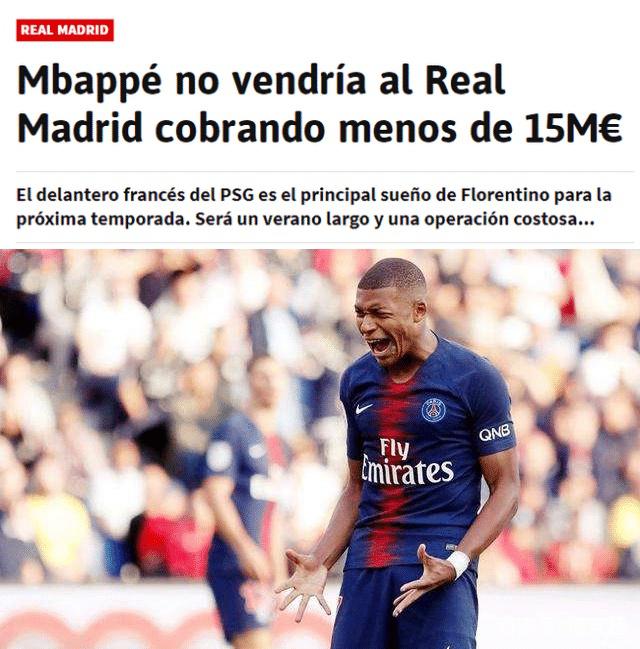 2025年美国博彩消费者持续参与