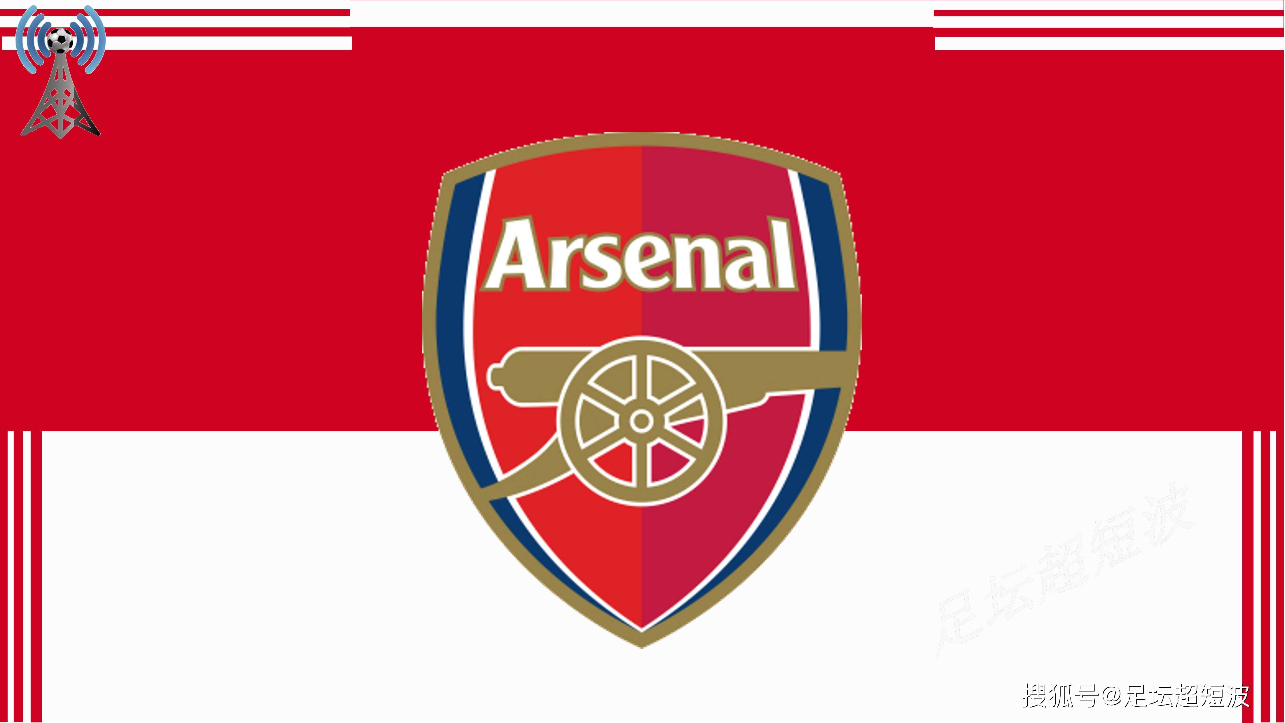 2025巴甲34轮：内马尔单刀破荒+送点，大鱼战平草地狮