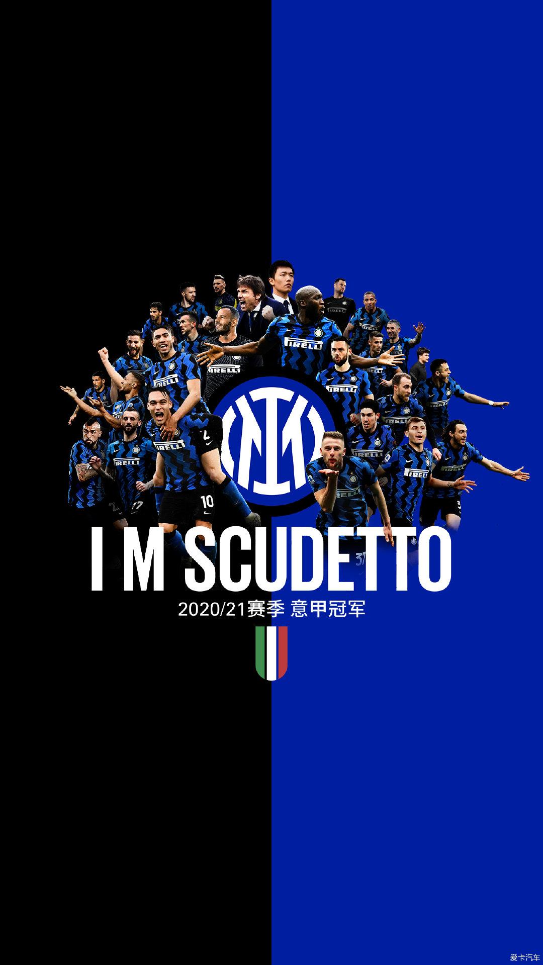 拉比奥特惊天远射助AC米兰让二追三