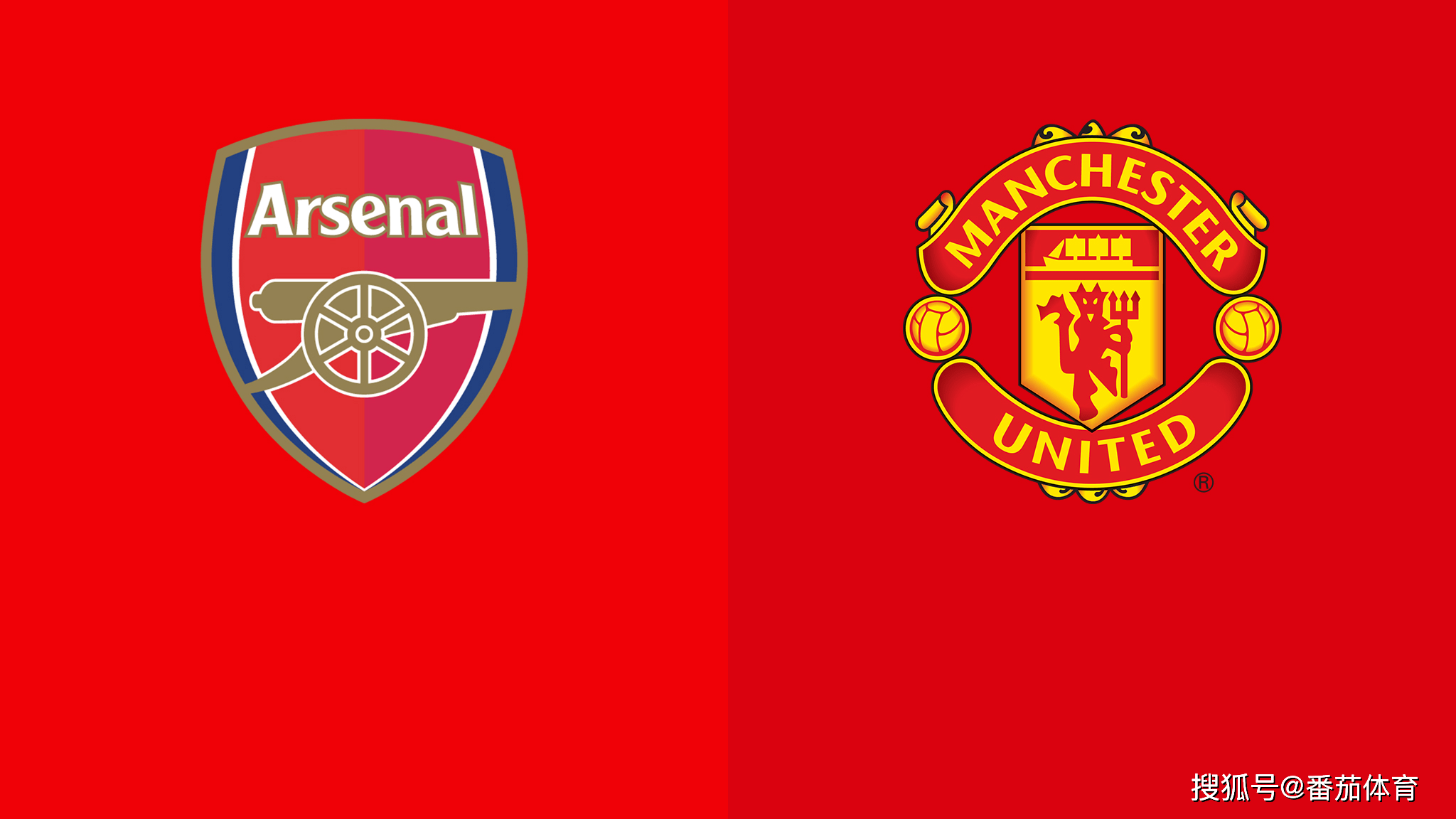 鲁杰里：西蒙尼和加帅有共通之处；我们有效限制了国米的发挥