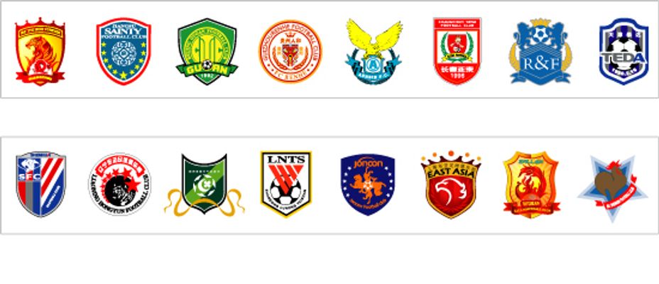 吉马良斯：目前我还不算俱乐部传奇，但希望能在球队留下烙印（吉马良斯：尚未成队史传奇，但盼在球队留下印记）